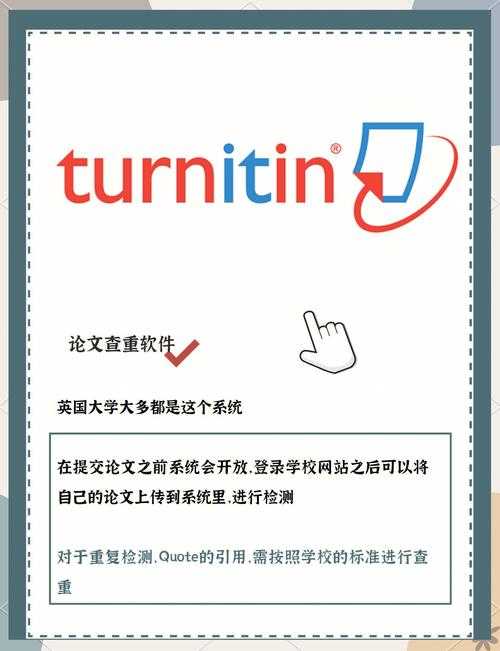 通宵改稿却因查重翻车？聊聊「英文论文查重用什么」背后的技术博弈