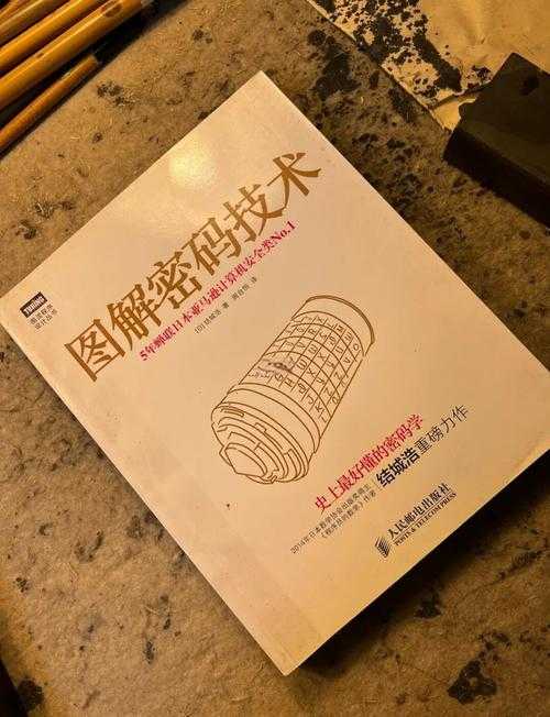 解密学术密码：英国论文叫什么论文背后的门道
