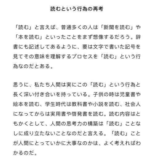 从困惑到精通：如何系统性地解决“日文中的日语怎么写论文”这个经典难题