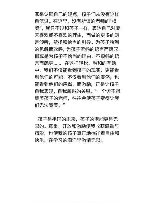 不知道毕业论文题目怎么取？别慌，这篇学术指南帮你从迷茫到清晰