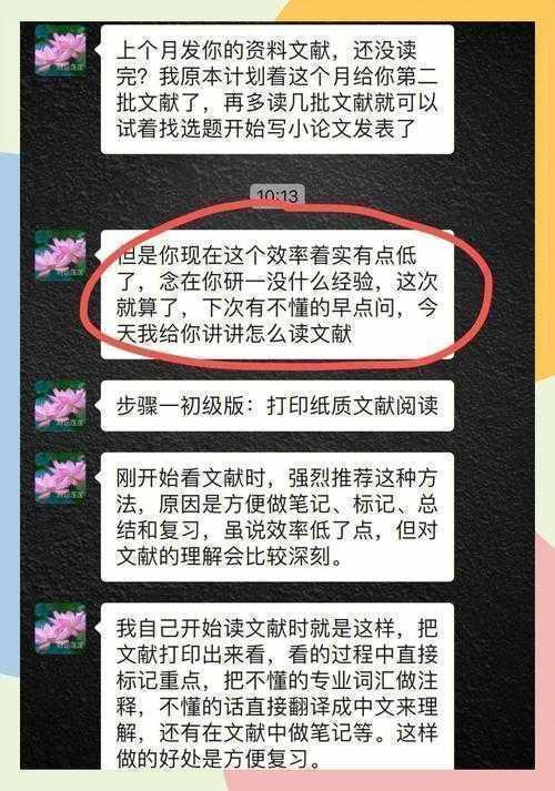 还在为找文献发愁？其实“维普的论文如何查看”比你想象的要简单！