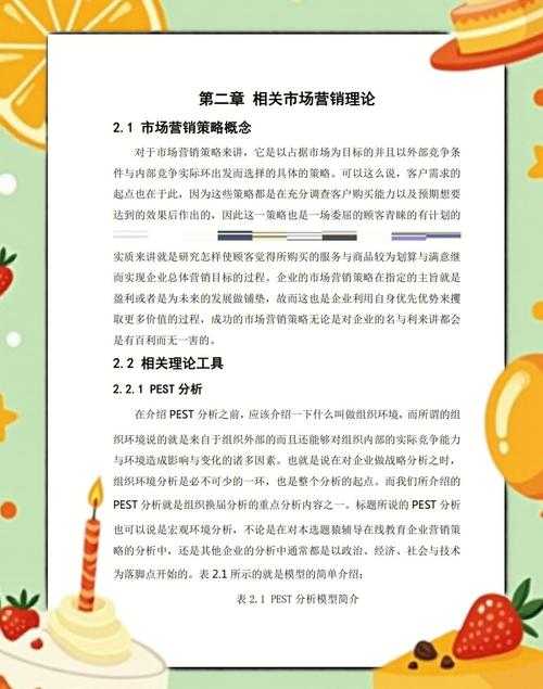 还在为找文献发愁？其实“维普的论文如何查看”比你想象的要简单！