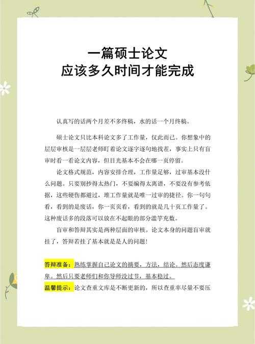 别再埋头苦写了!资深学术人揭秘“论文怎么查新”的高效方法论