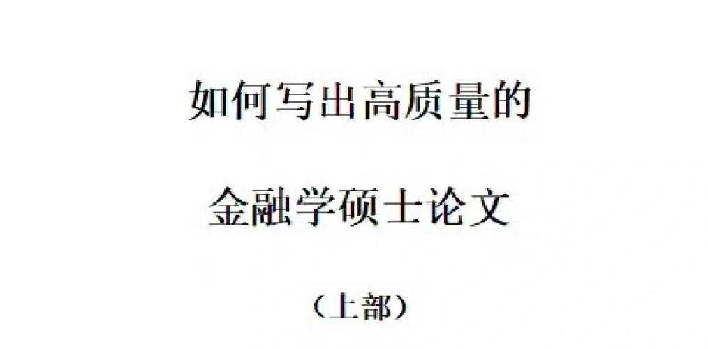别再走弯路了！写大学论文用什么软件？这篇指南让你效率翻倍