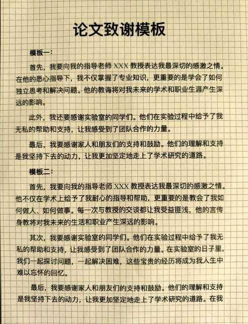 别让结论拖后腿!毕业论文中结论怎么写才能画龙点睛?