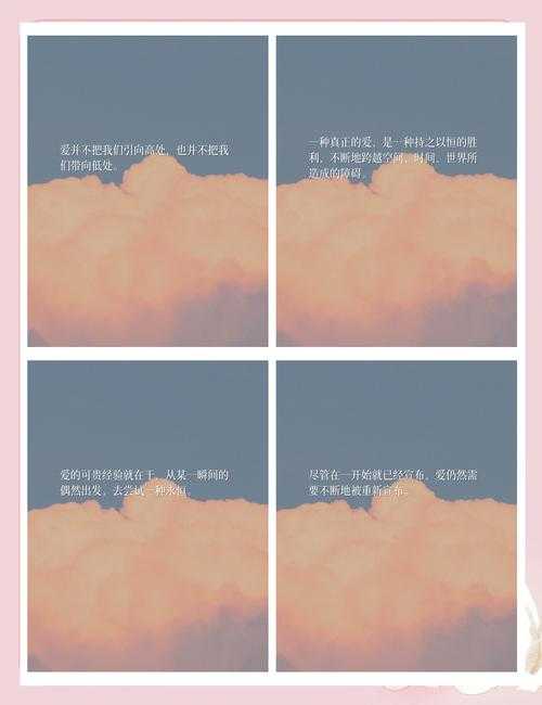 当哲学家遇见心理学家：一篇关于“爱情是什么论文摘要”的深度拆解