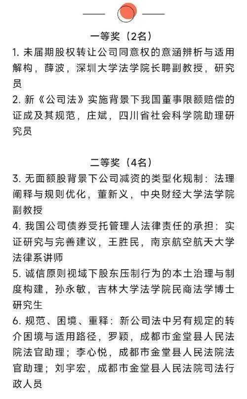 别再拍脑袋了！聊聊“写论文写什么公司”背后的科学选题法