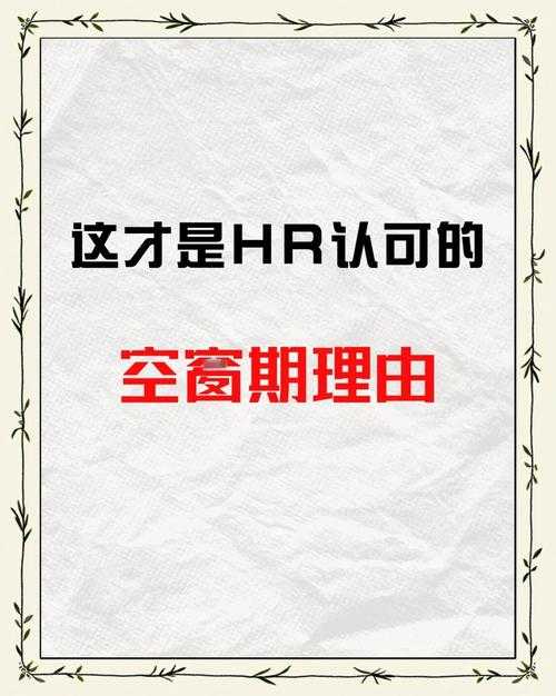 别让996成为借口：工作以后如何写论文，从职场到学界的跨界指南