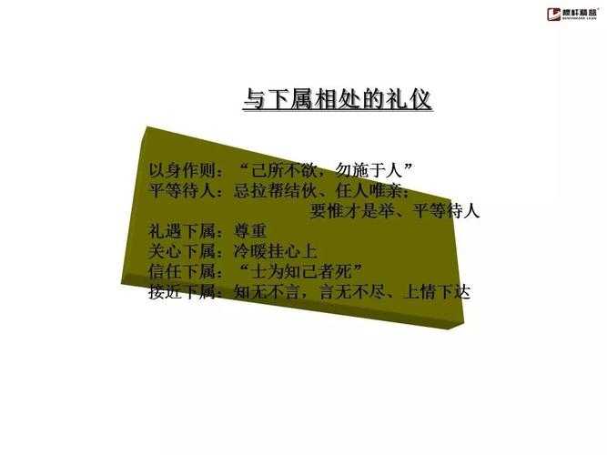 为什么你的家庭礼仪论文总被导师退回？这份完整框架请收好