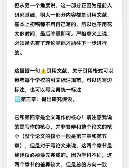 从初稿到终稿:如何写论文结论才能让审稿人眼前一亮?