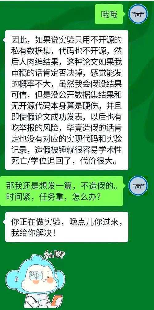 高考论文背后的真相:如何看待高考论文这个学术现象?