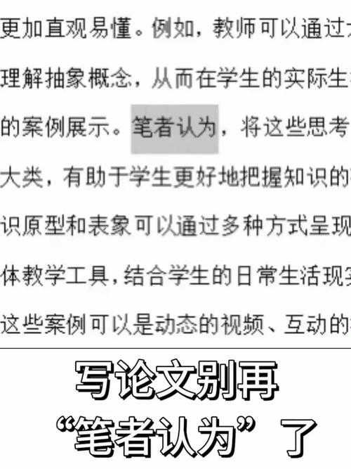 学术圈都在问:什么是思想论文?我们终于搞清了本质