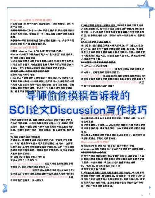 从学术视角拆解:如何看待游戏议论文的深层逻辑与写作方法论