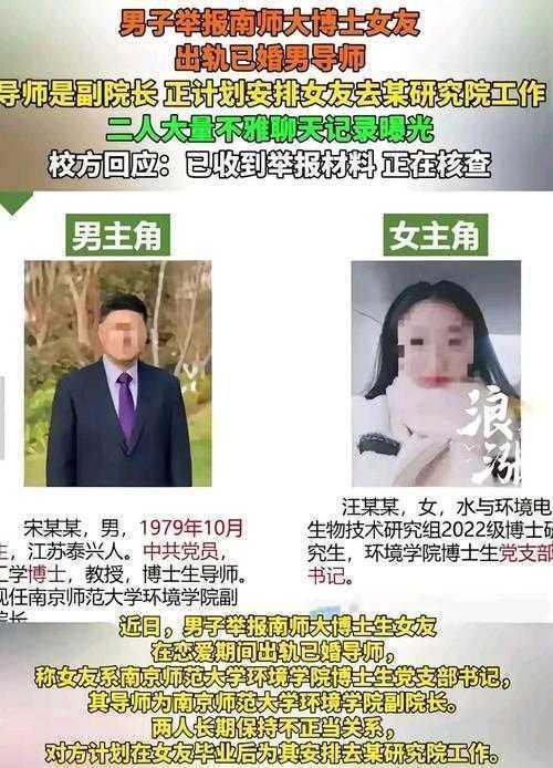 学术圈潜规则大揭秘:论文二作负责什么?导师不会明说的真相在这里