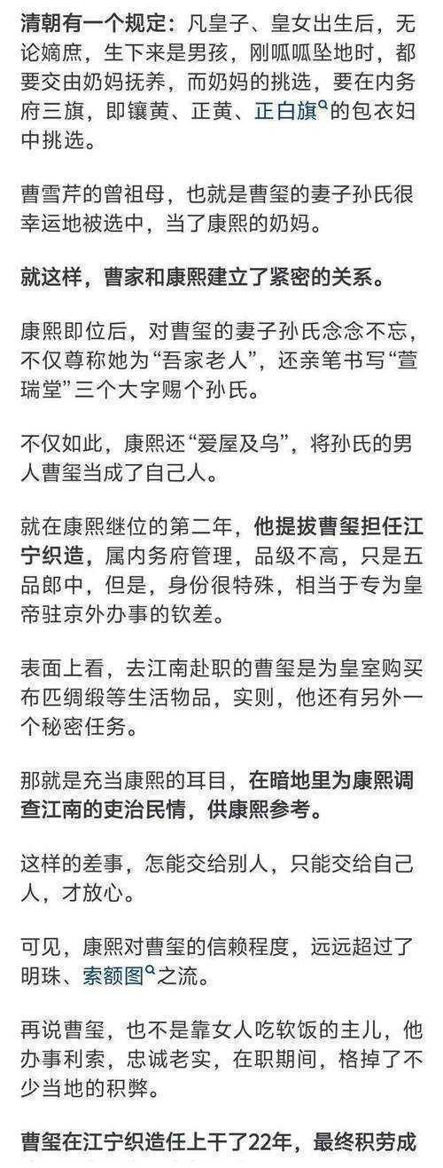 从入门到精通：红楼梦论文怎么写才能既有新意又严谨？