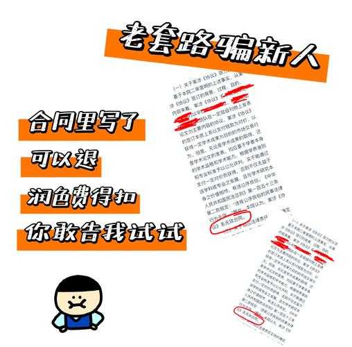 90%的人都踩过坑!怎么搜索博士论文才能又快又准?