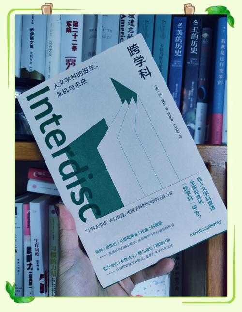 拍给教授看的学问:学士论文怎么拍照决定了你的学术品味