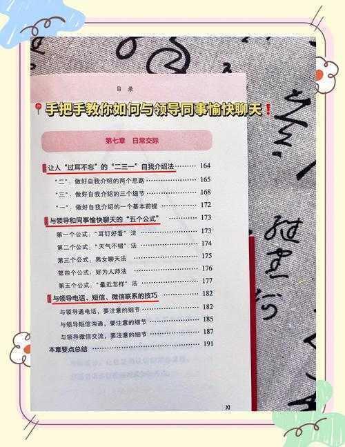 从零到一：如何沟通议论文的底层逻辑与实战指南