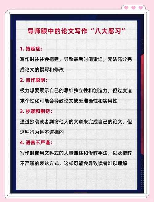 这个被忽视的基础问题——论文是什么著作?80%研究者都答错!