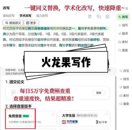 从卡壳到行云流水:如何提高写论文的能力(附实战工具箱)