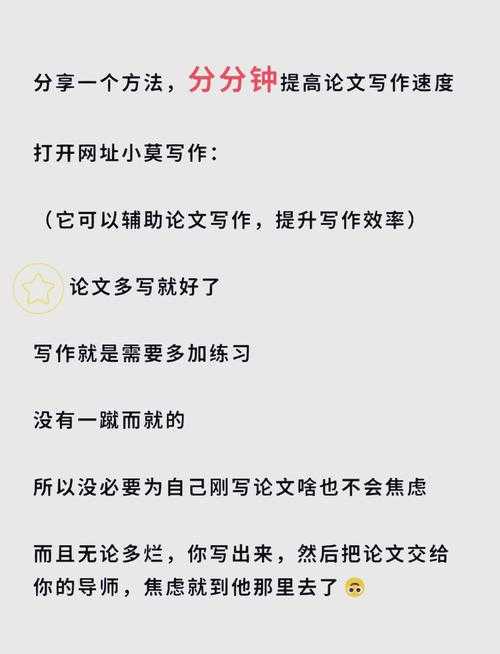 从菜鸟到高手:写论文如何查资料才能又快又准?