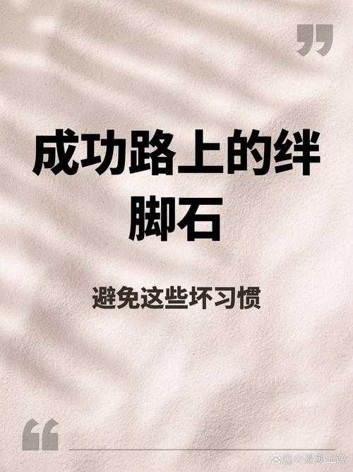 写作路上的绊脚石?什么是申论文|新手到专家的通关秘籍
