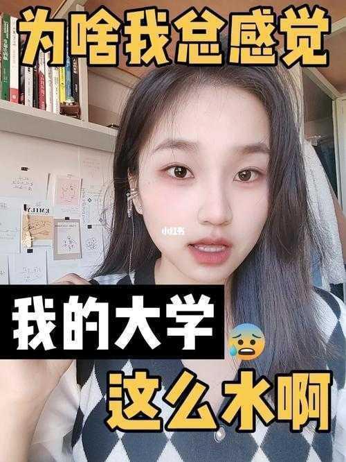 地铁上灵感突现？教你「手机如何免费查论文」的学术生存指南