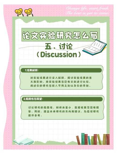 科研党必看!如何免费下载知网论文的终极生存指南