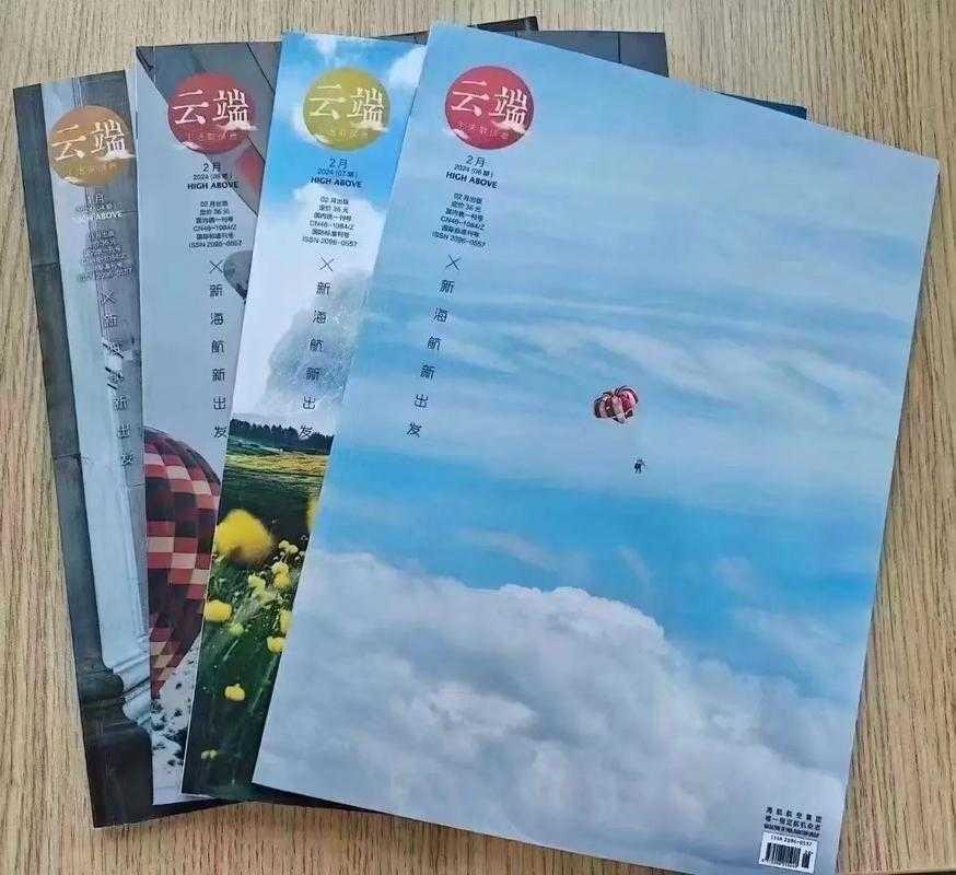 从纸质到云端:你真的了解什么是电子版论文吗?