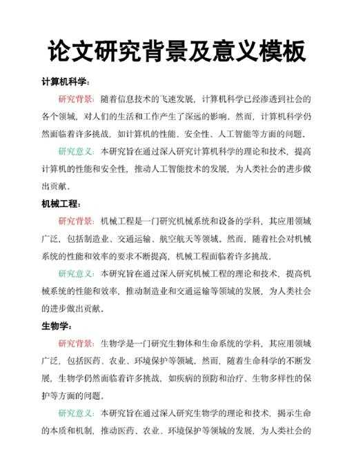 科研人必备技能:如何下载万方的论文,这篇指南让你少走弯路