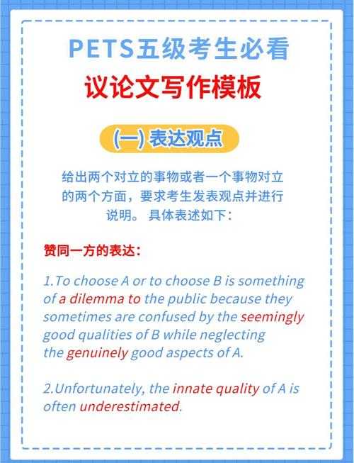 从困惑到精通:英语论文摘要写什么?资深审稿人教你3步结构化写作法