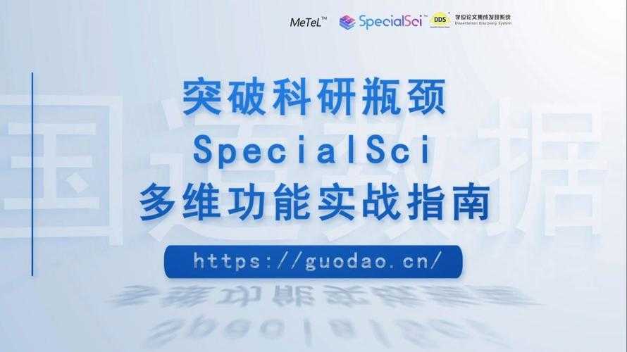 从新手到专家:如何用CFD软件论文突破你的学术瓶颈?