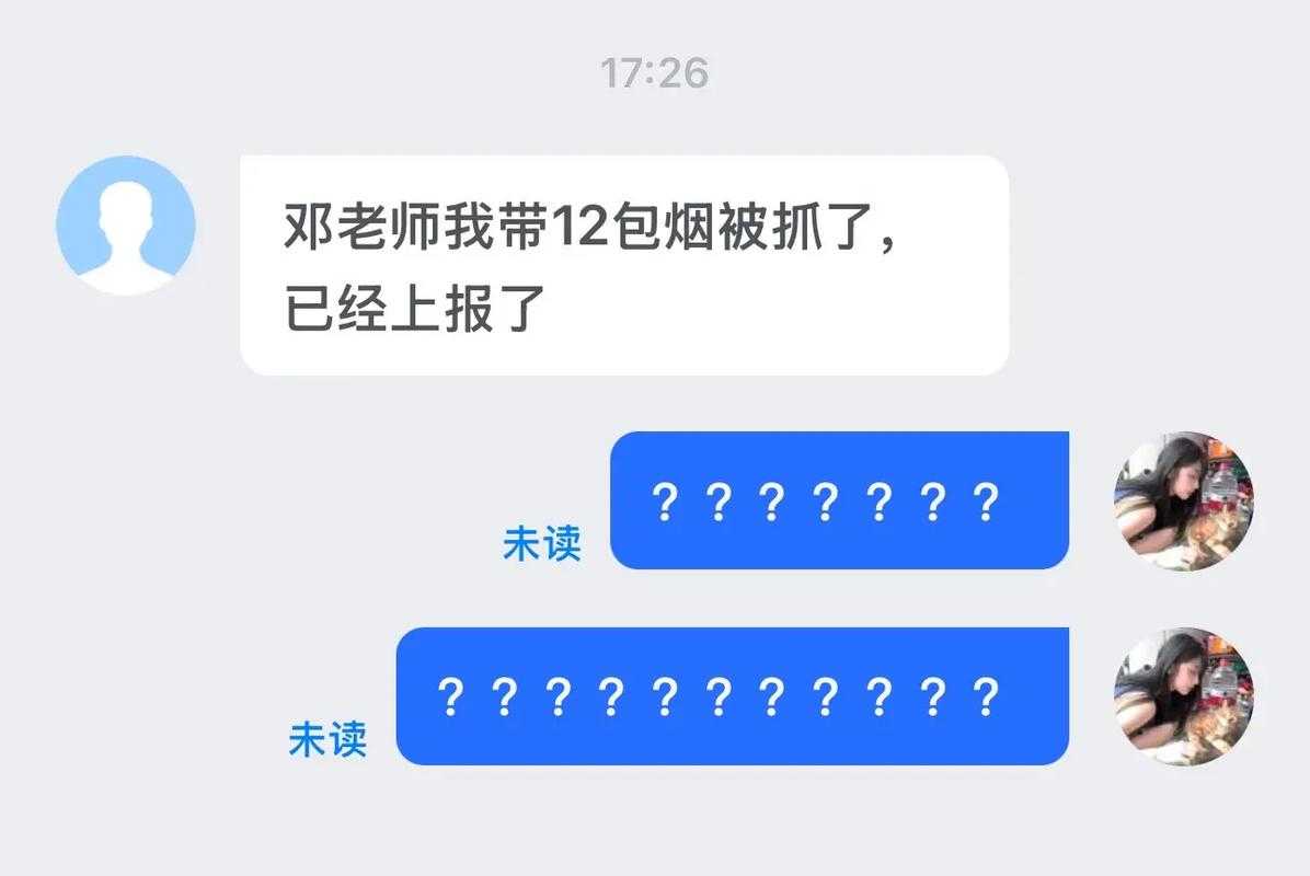 真被问倒了!论文里M表示什么,连导师都容易忽略的符号真相