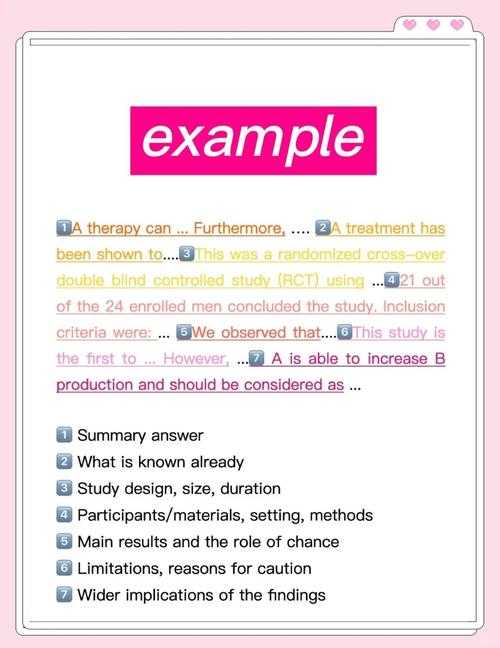 别让文献焦虑毁了你!论文的英文文献怎么找——资深导师私房秘籍