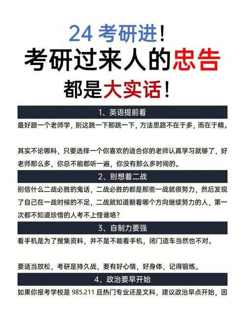 90%的毕业生都踩过坑!毕业论文的文献翻译是什么?这篇指南让你少走弯路
