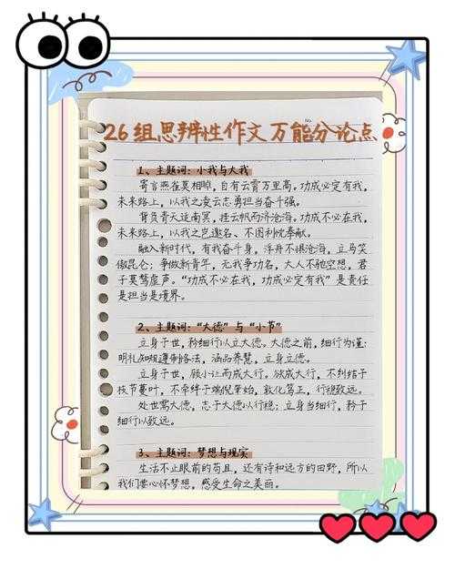 别再纠结了！关于“看论文用什么看”，我做了个系统研究