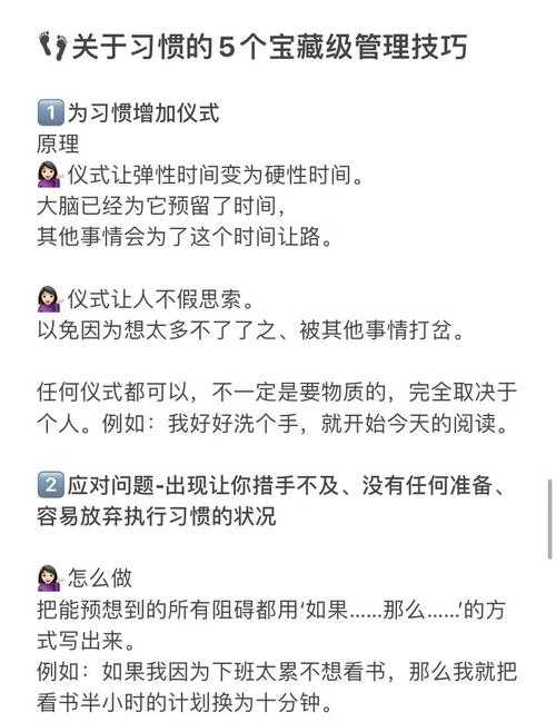 别再拖延了！让我们来聊聊“如何提高写作论文”这个让你又爱又恨的话题