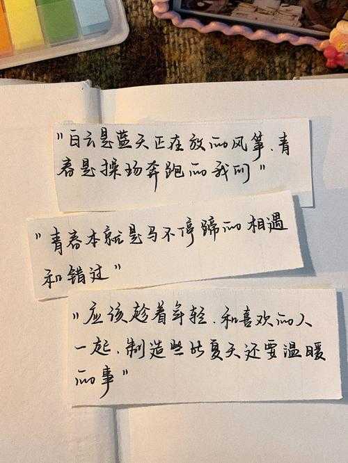 别再自己埋头苦干了!让我来告诉你“委托书如何写论文”的学术密码