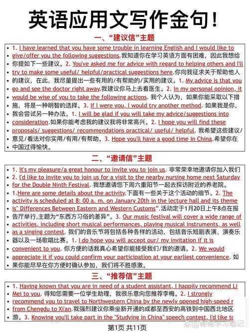 别再大海捞针了!资深学术人教你“如何找英文版论文”的终极心法