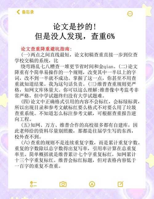 作为学术人,你真的会查文献吗?聊聊如何在万方网论文查询的那些事儿