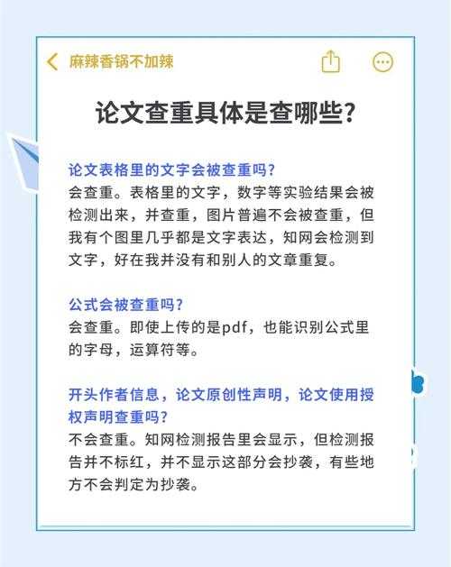 作为学术人,你真的会查文献吗?聊聊如何在万方网论文查询的那些事儿