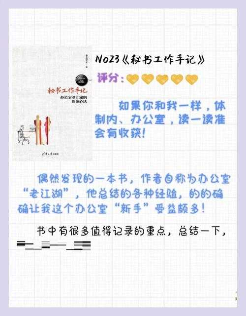 别再手动翻文献了!电脑如何查论文,学术老鸟的私房攻略