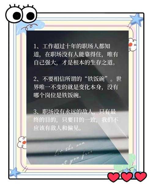 别再走弯路了!文科如何投稿论文,这些坑我都替你踩过了