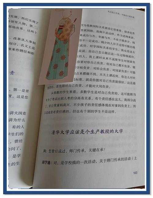 揭秘学术试炼:为什么毕业生要写论文,这背后藏着怎样的成长密码?