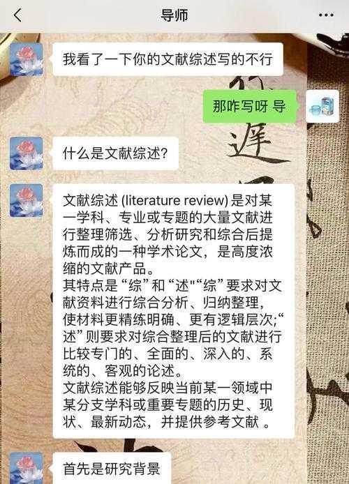 别再头疼了!手把手教你“物理小论文怎么选题”,从开题到发表的全流程指南