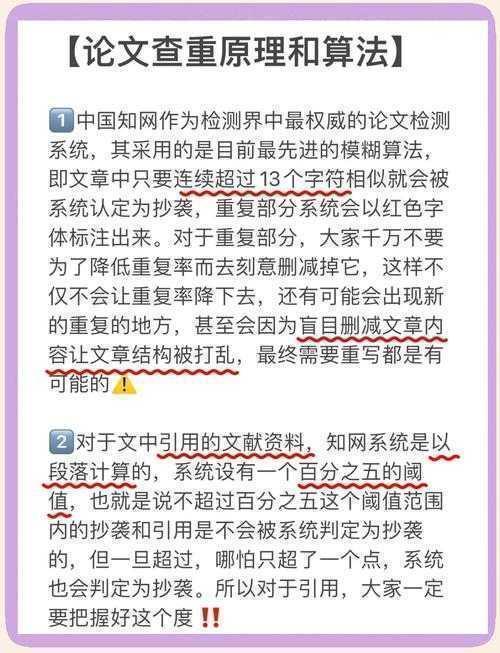别再无效检索了！资深学术人带你掌握“知网上怎么查论文”的核心方法论