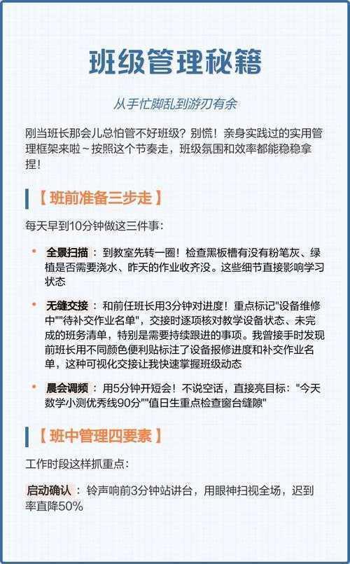 从手忙脚乱到游刃有余：聊聊“改论文格式用什么软件”的那些事儿