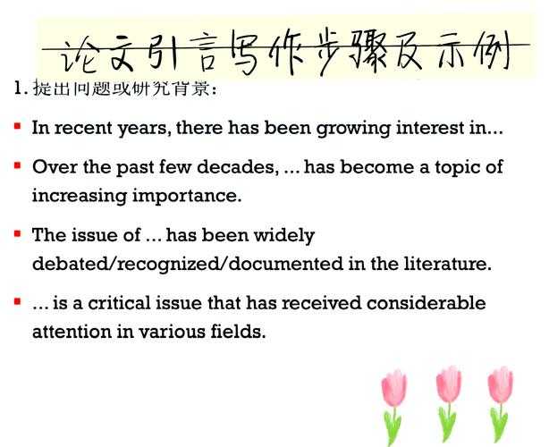 你知道吗？全球92%的高被引论文都是用英文写的：论文为什么用英文