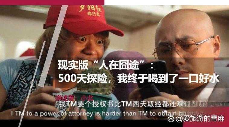 当学术诚信遭遇现实压力：论文怎么找枪手背后的深层博弈