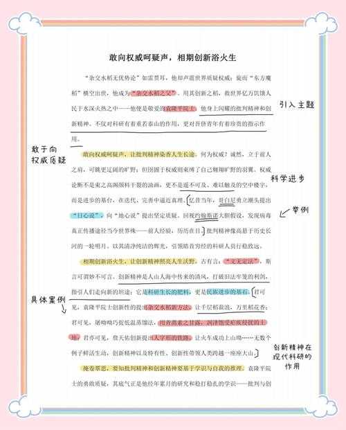 别再盲目崇拜了！资深学术人带你理性剖析：如何看论文的影响因子